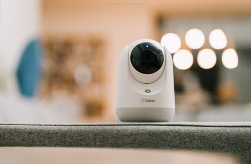 360智能攝像機 看店、看家、看孩子，您的全能安防伙伴